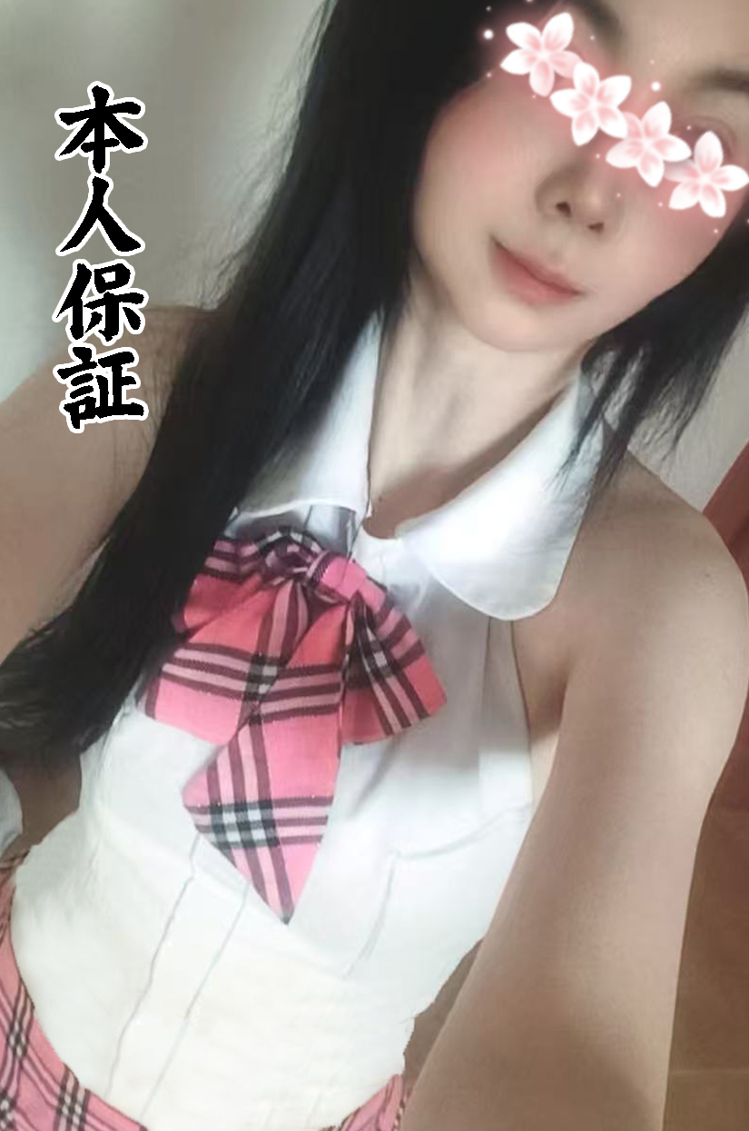 なな