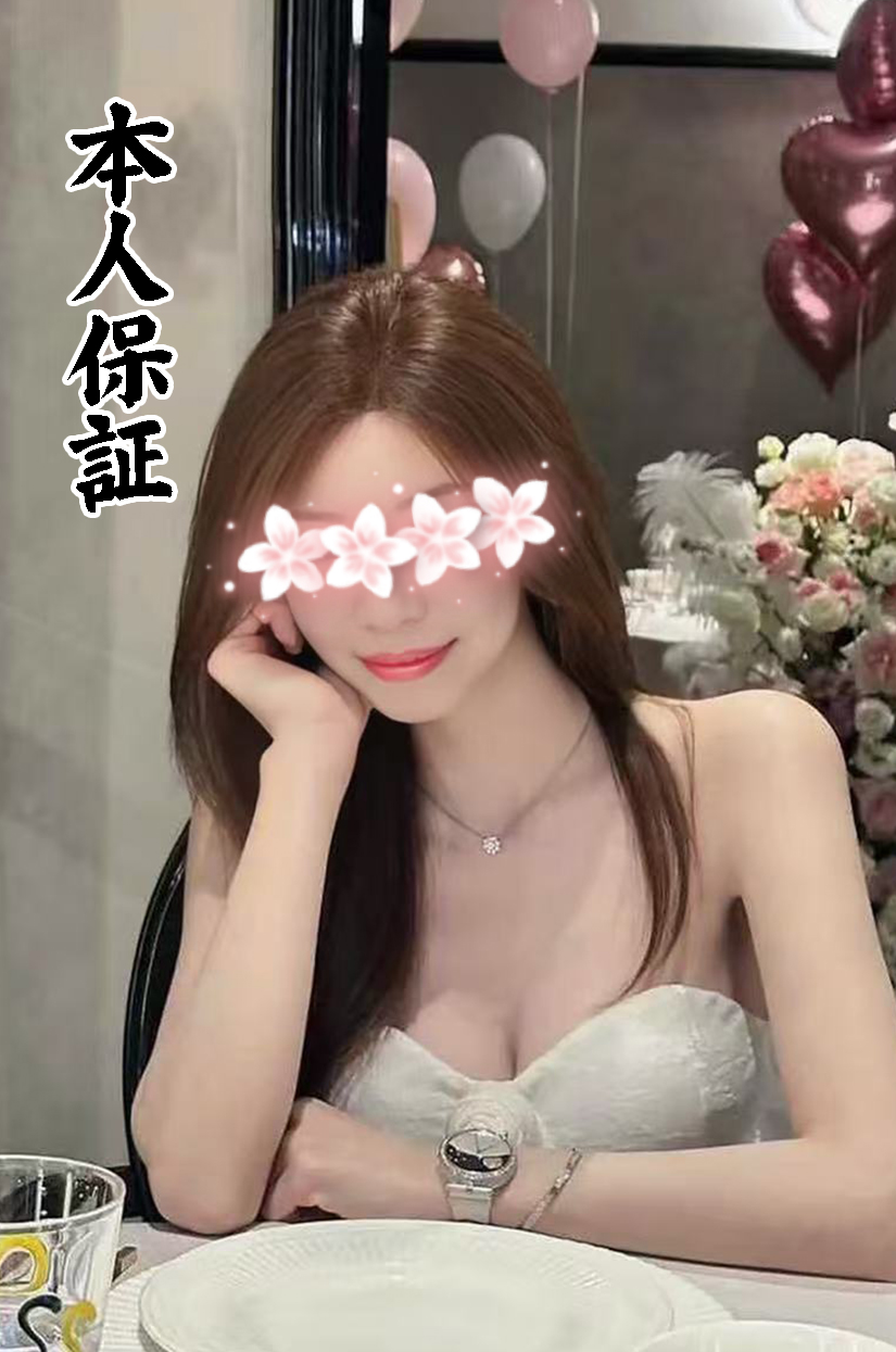 萌