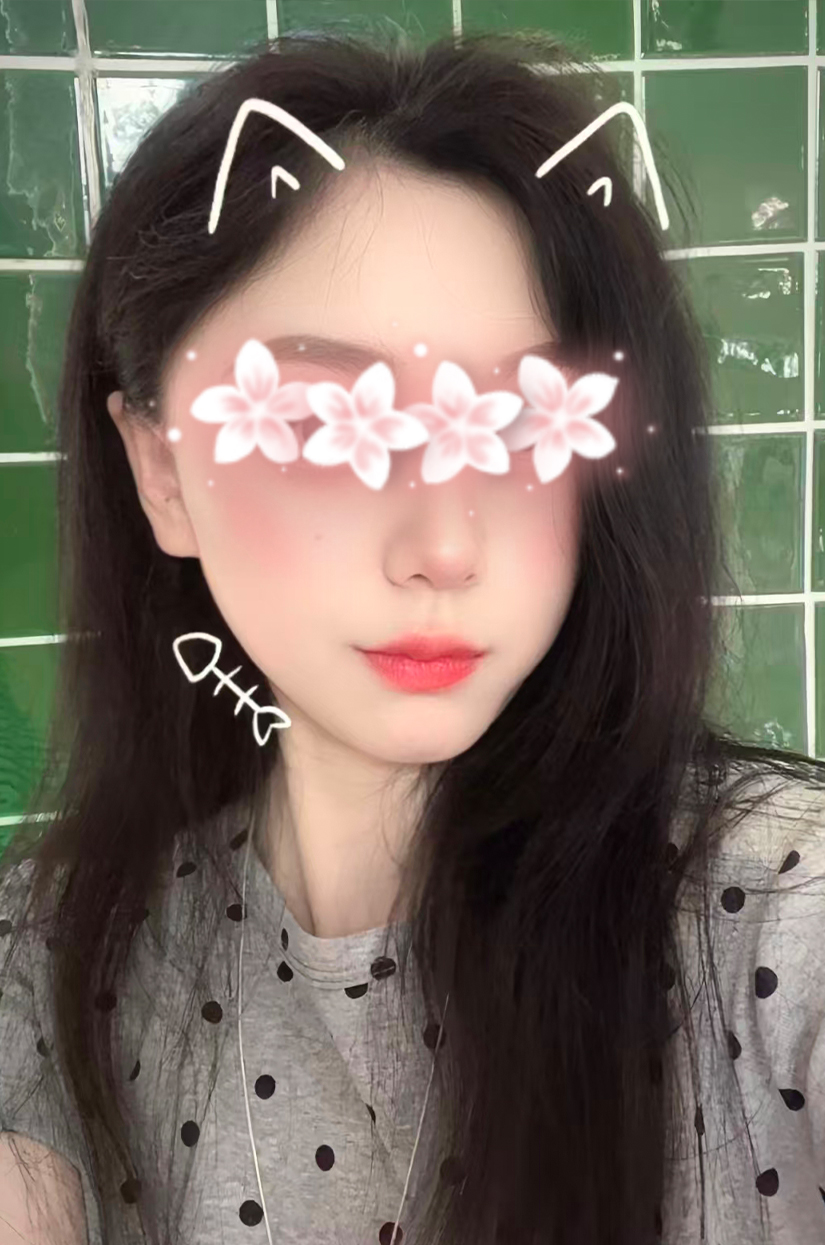 えみ